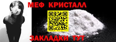 экстази Балаково