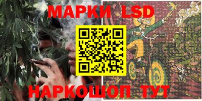 экстази Балахна