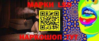 МДМА Балашиха