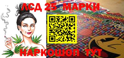 экстази Балахна