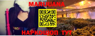 экстази Балаково