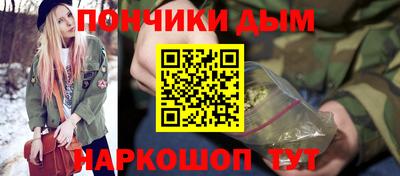 МДМА Балашиха