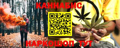 МДМА Балашиха