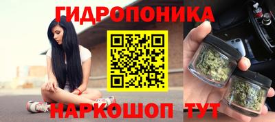 МДМА Балашиха