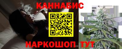 экстази Балаково