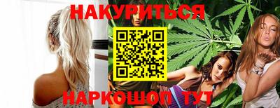 МДМА Балашиха
