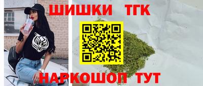 МДМА Балашиха