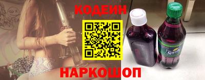 экстази Балаково