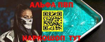экстази Балаково