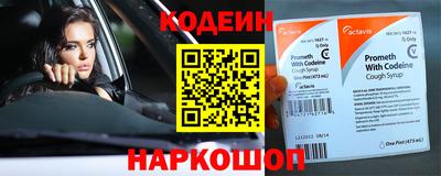 МДМА Балашиха