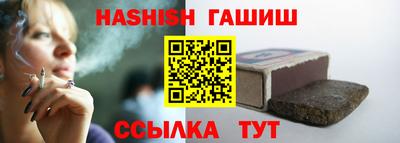 МДМА Балашиха