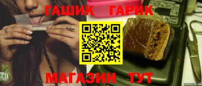 МДМА Балашиха