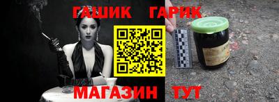 экстази Балаково