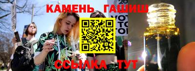 экстази Балаково